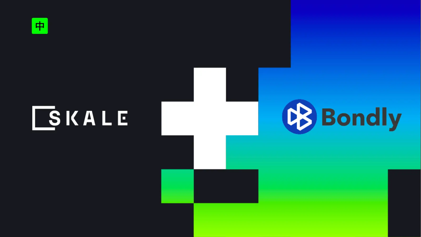 SKALE + Bondly | SKALE